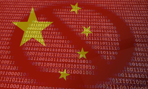china-firewall-panama-papers