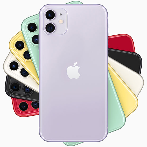 Apple iPhone 11 Rosette Family Lineup