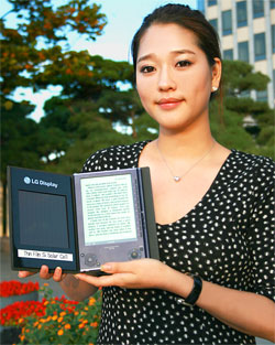 LG's solar e-reader technology