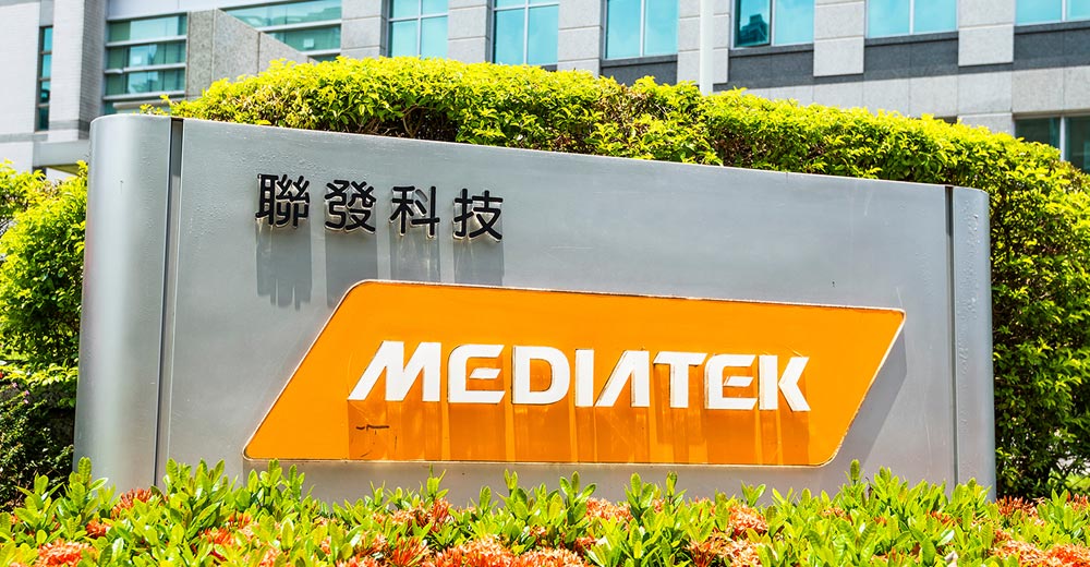 MediaTek offices in Taipei, Taiwan